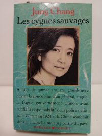 Les Cygnes Sauvages